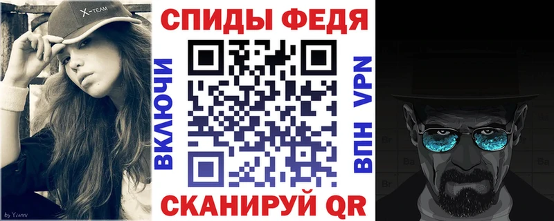 Амфетамин VHQ  даркнет официальный сайт  Обь 