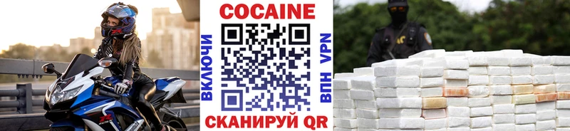 Cocaine FishScale Обь