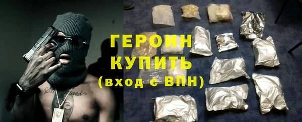 каннабис Надым