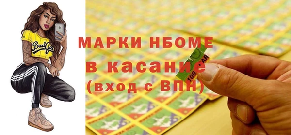 ECSTASY Михайлов