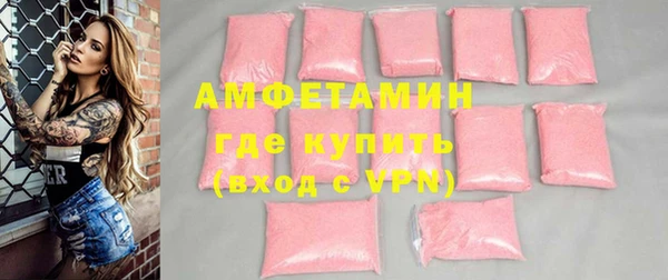 ECSTASY Михайлов