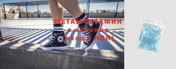 гашиш Михайловка