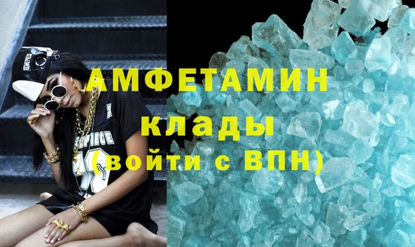 ECSTASY Михайлов
