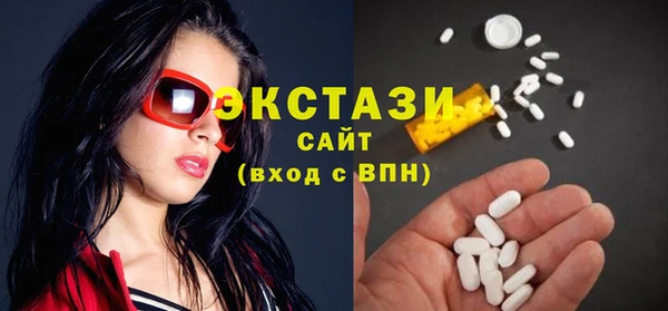 mdpv Наволоки