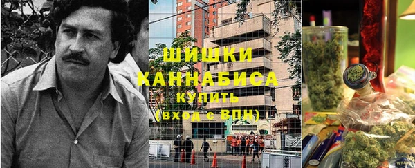 гашиш Михайловка