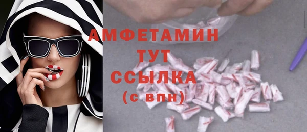 гашиш Михайловка
