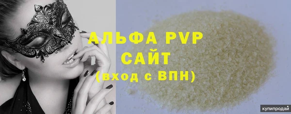 ешки Навашино