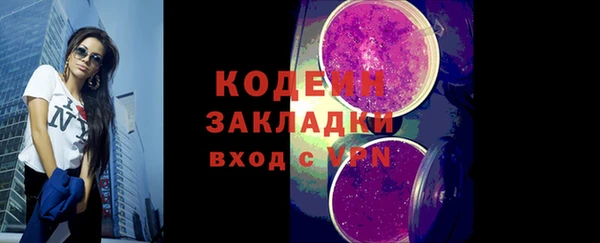 ECSTASY Михайлов
