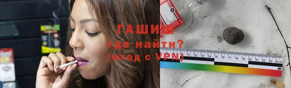 ГАЛЛЮЦИНОГЕННЫЕ ГРИБЫ Покачи