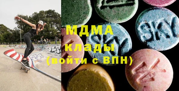 СК Михайловск