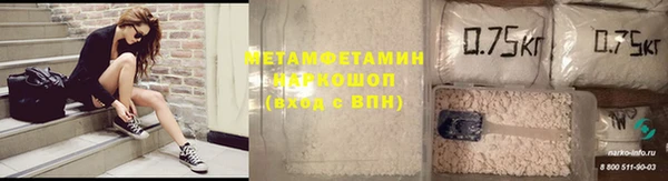 каннабис Надым