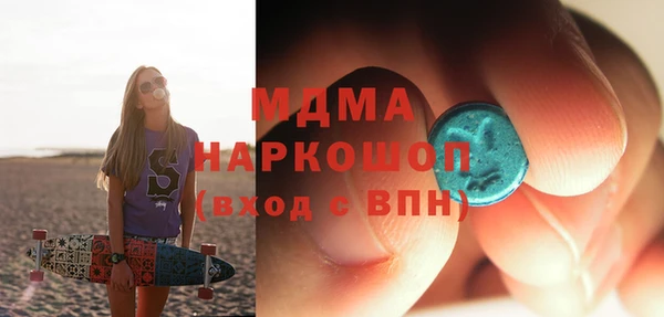 СК Михайловск