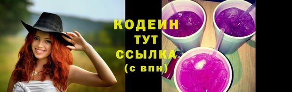 гашиш Михайловка
