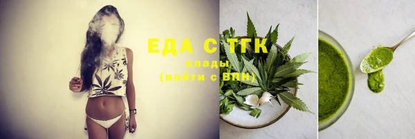 ешки Навашино