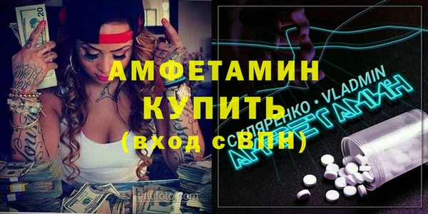 гашиш Михайловка