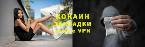 mdpv Наволоки