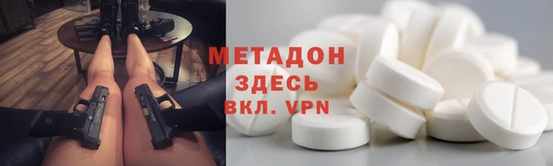 СК Михайловск