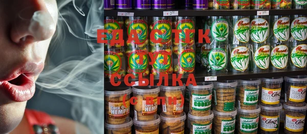 ECSTASY Михайлов
