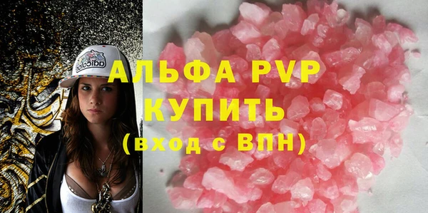 каннабис Надым