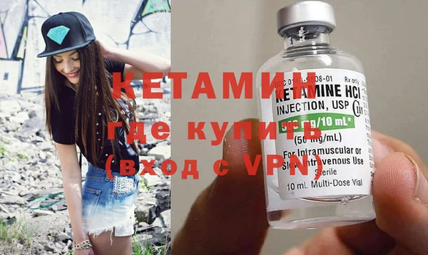 гашиш Михайловка