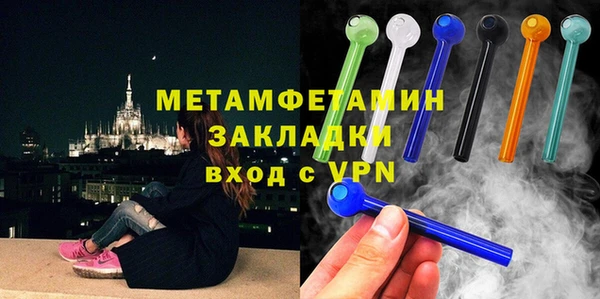 ECSTASY Михайлов