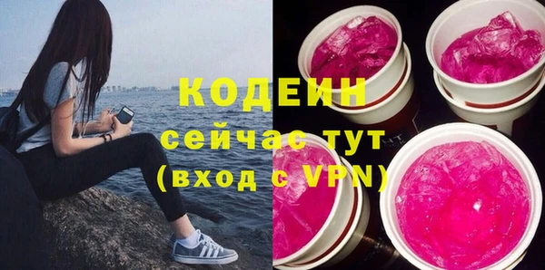 каннабис Надым