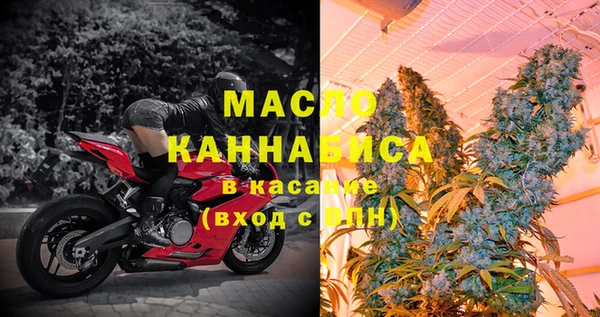 ECSTASY Михайлов