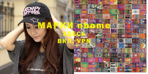 СК Михайловск