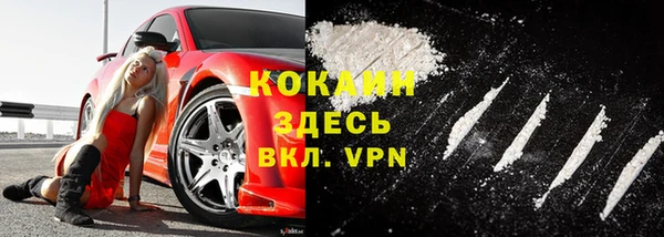 гашиш Михайловка