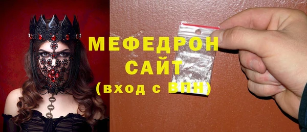 гашиш Михайловка