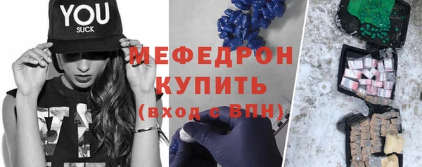 ECSTASY Михайлов