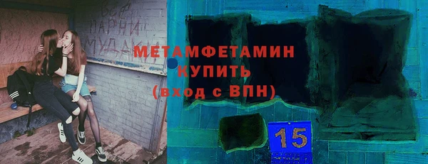 mdpv Наволоки