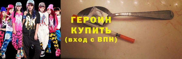 ECSTASY Михайлов
