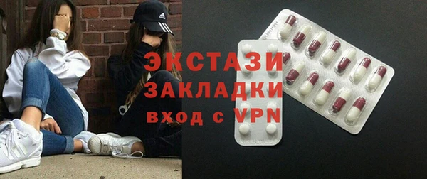 СК Михайловск