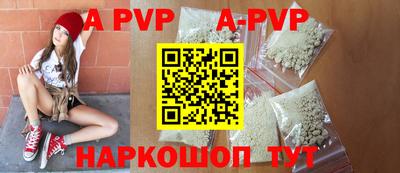 MDMA Новокубанск