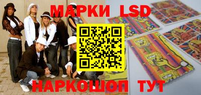 MDMA Новокубанск