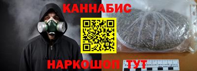 MDMA Новокубанск