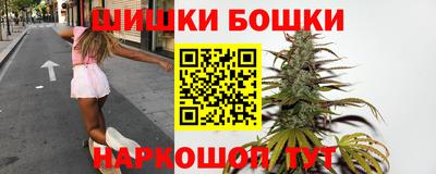 MDMA Новокубанск