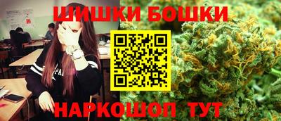 MDMA Новокубанск