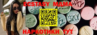 jwh Сафоново
