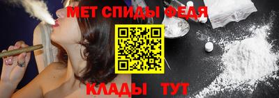 бутират Новодвинск