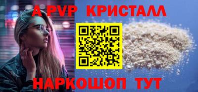 MDMA Новокубанск